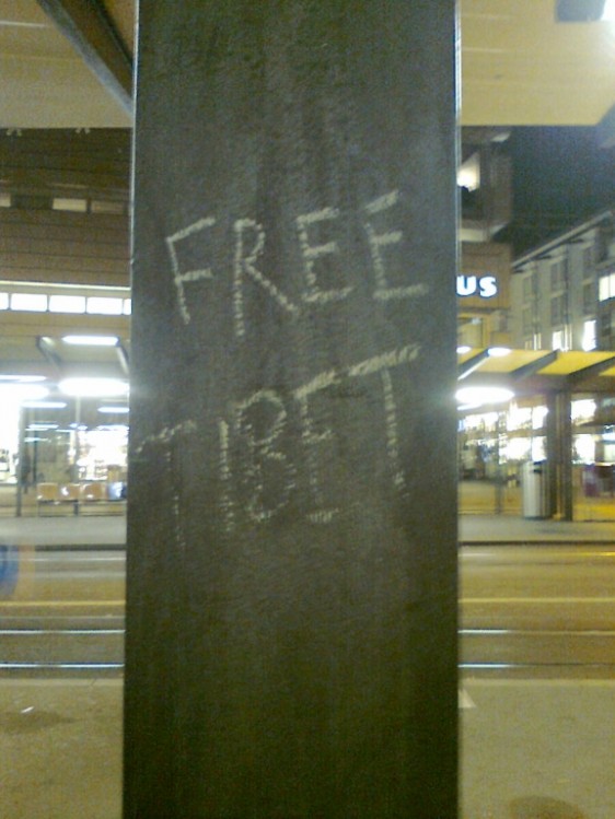 freetibetzurich